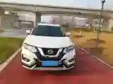 2021 Nissan X-Trail 2.0L 151HP L4 CVT