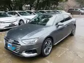 2020 AUDI A4L 2020 AUDI A4L,autocango,china used car exporter,china ev exporter,chinese used car exporter,chinese used ev exporter