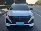 2022 ChangAn CS55 Plus 1.5T 188HP L4 7DCT