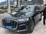 2023 Audi Q7 3.0T 340HP V6 8AT