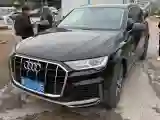 2023 Audi Q7 3.0T 340HP V6 8AT