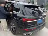 2023 Audi Q7 3.0T 340HP V6 8AT