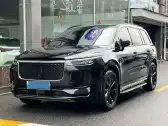 2020 LI ONE,autocango,china used car exporter,china ev exporter,chinese used car exporter,chinese used ev exporter