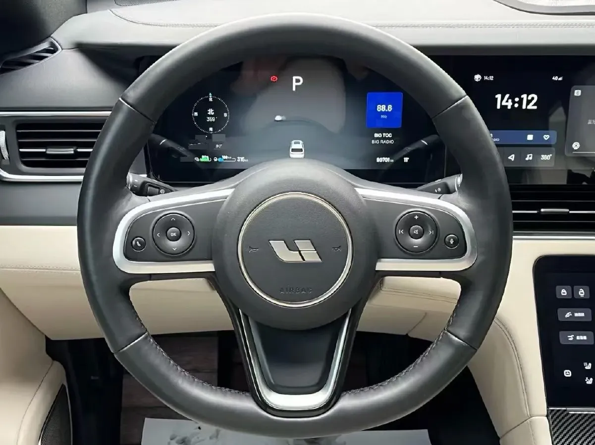 2020 Li ONE Range Extended 131HP REEV 40.5KWH,autocango,china used car exporter,china ev exporter,chinese used car exporter,chinese used ev exporter