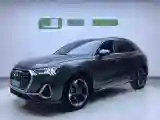 2023 Audi Q3 1.4T 150HP L4 7DCT