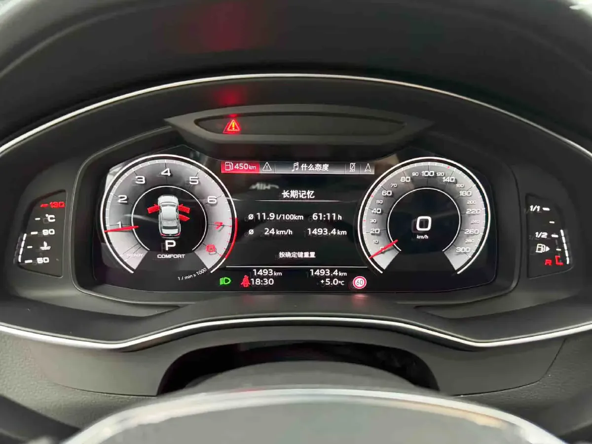 2026 Audi A6L 2.0T 245HP L4 7DCT,autocango,china used car exporter,china ev exporter,chinese used car exporter,chinese used ev exporter