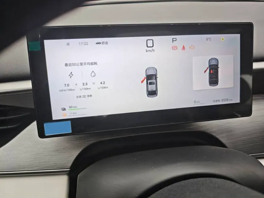 2025 BYD Seal05 DM-i 1.5L 101HP L4 E-CVT PHEV 15.87KWH,autocango,china used car exporter,china ev exporter,chinese used car exporter,chinese used ev exporter