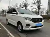 2021 WuLing RongGuang New Truck 1.5L 99HP L4 5MT