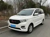 2021 WULING RONGGUANG NEW TRUCK,autocango,china used car exporter,china ev exporter,chinese used car exporter,chinese used ev exporter