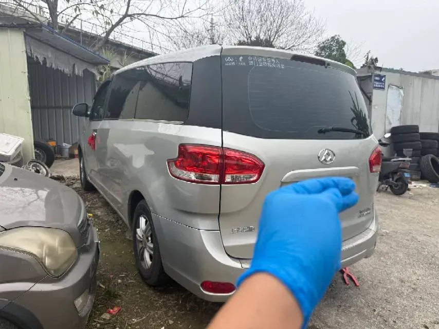 2018 MAXUS G10 2.0T 224HP L4 6AT,autocango,china used car exporter,china ev exporter,chinese used car exporter,chinese used ev exporter