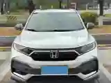 2020 Honda XR-V 1.5L 131HP L4 CVT