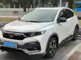 2020 Honda XR-V 1.5L 131HP L4 CVT