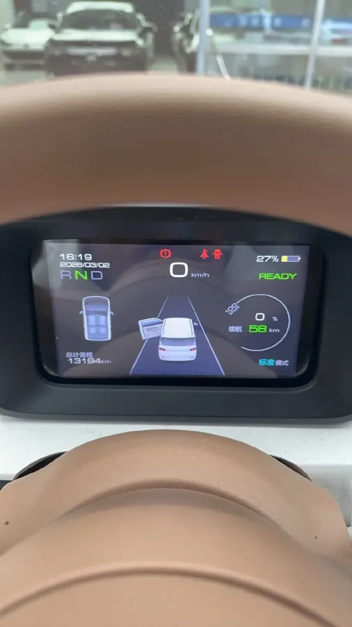 2024 WuLing HongGuang MINI EV BEV 17.3KWH,autocango,china used car exporter,china ev exporter,chinese used car exporter,chinese used ev exporter