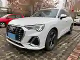 2022 Audi Q3 1.4T 150HP L4 7DCT