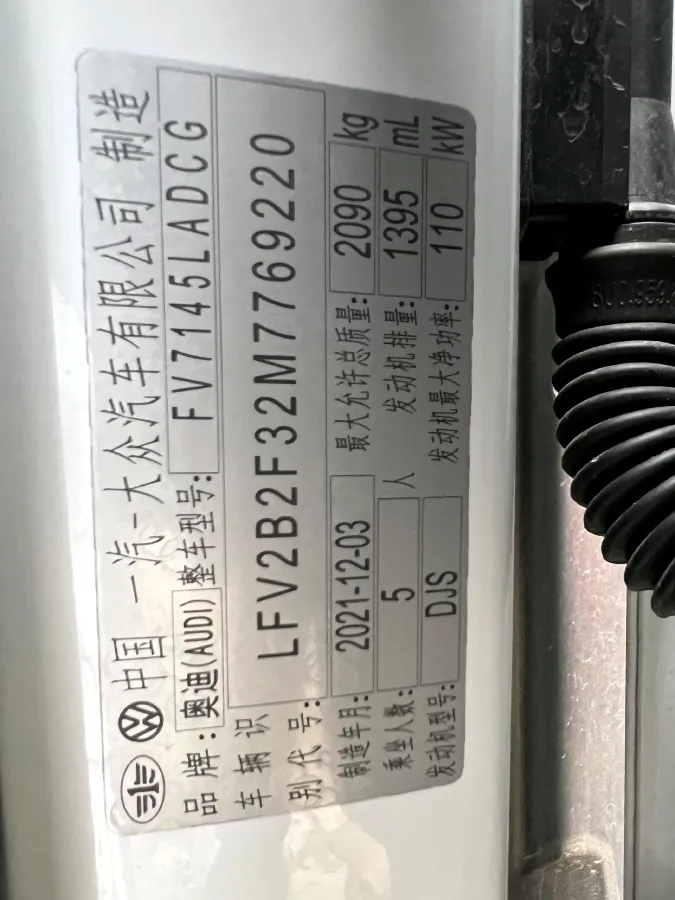 2022 Audi Q3 1.4T 150HP L4 7DCT,autocango,china used car exporter,china ev exporter,chinese used car exporter,chinese used ev exporter