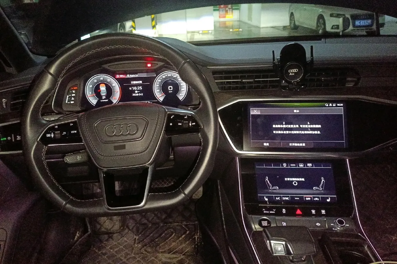 2023 Audi A6L 3.0T 340HP V6 7DCT,autocango,china used car exporter,china ev exporter,chinese used car exporter,chinese used ev exporter