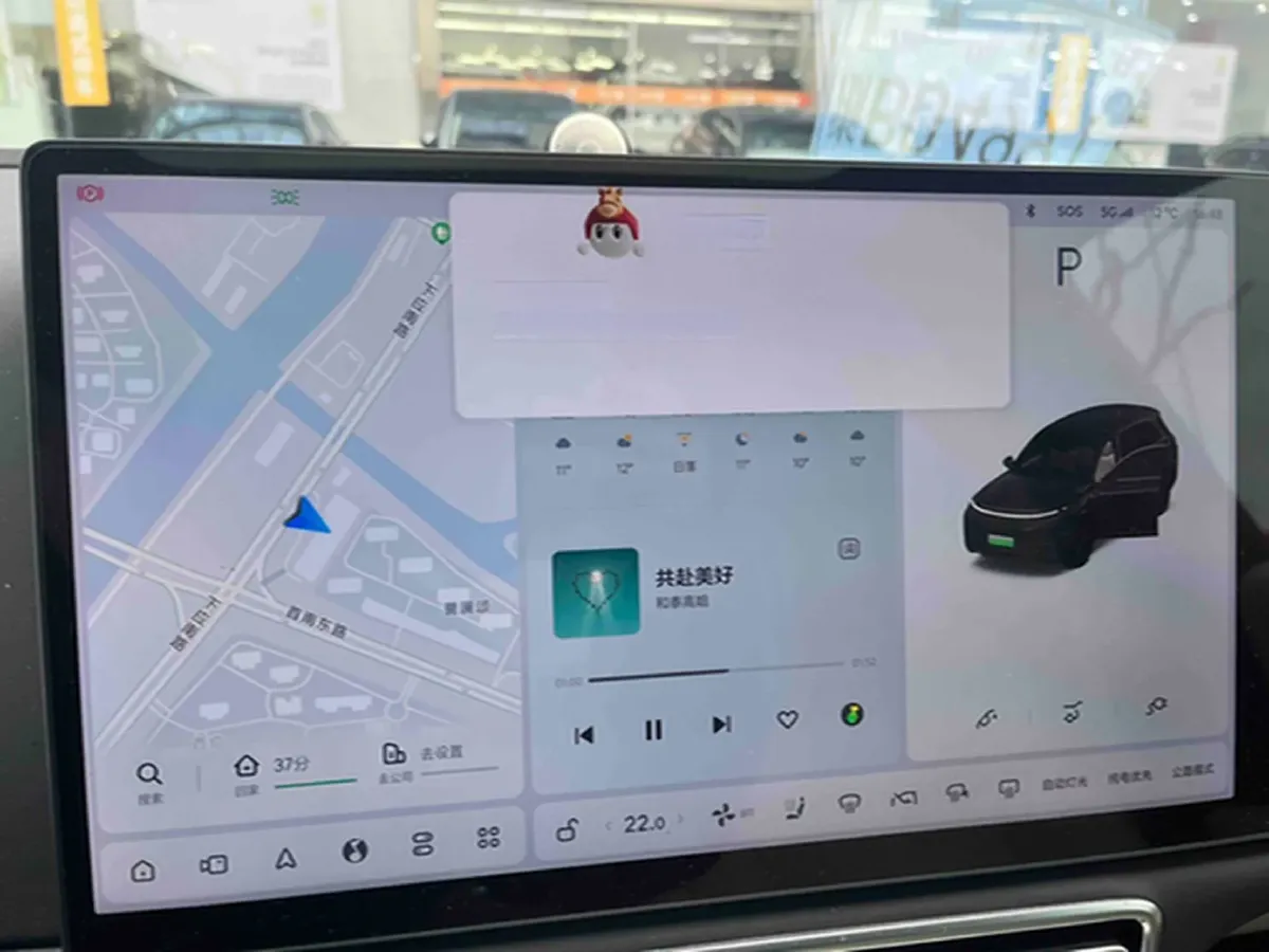 2023 Li L8 Range Extended 154HP REEV 40.9KWH,autocango,china used car exporter,china ev exporter,chinese used car exporter,chinese used ev exporter