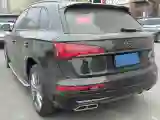 2022 Audi Q5L 2.0T 252HP L4 7DCT