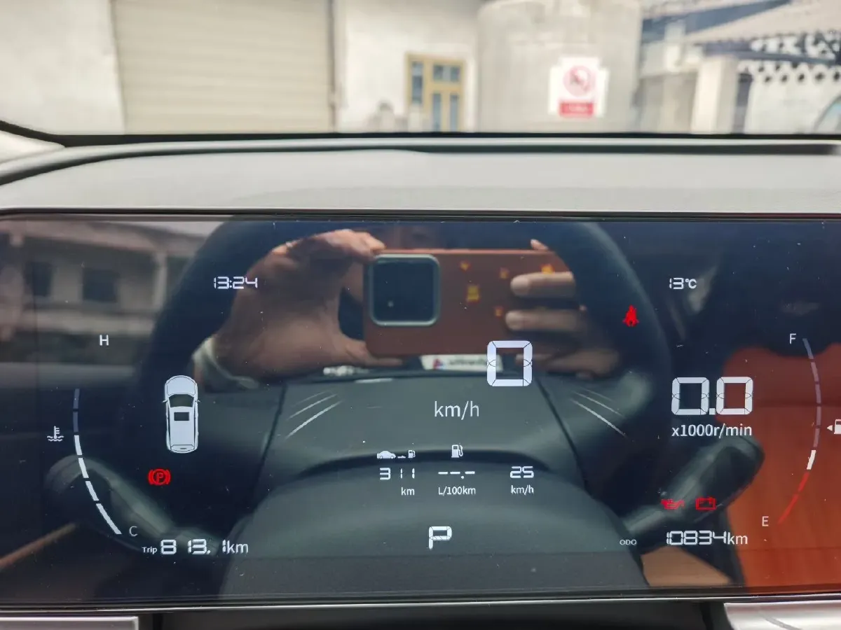 2024 Geely OkavangoPRO 1.5T 181HP L4 7DCT,autocango,china used car exporter,china ev exporter,chinese used car exporter,chinese used ev exporter