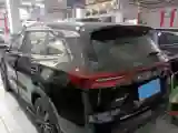 2022 BeiJing Auto EU5 BEV 50KWH