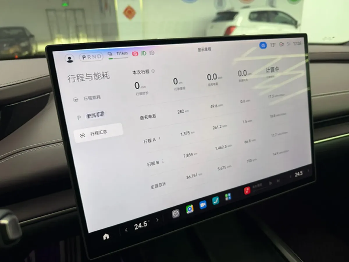 2024 MI SU7 BEV 73.6KWH,autocango,china used car exporter,china ev exporter,chinese used car exporter,chinese used ev exporter