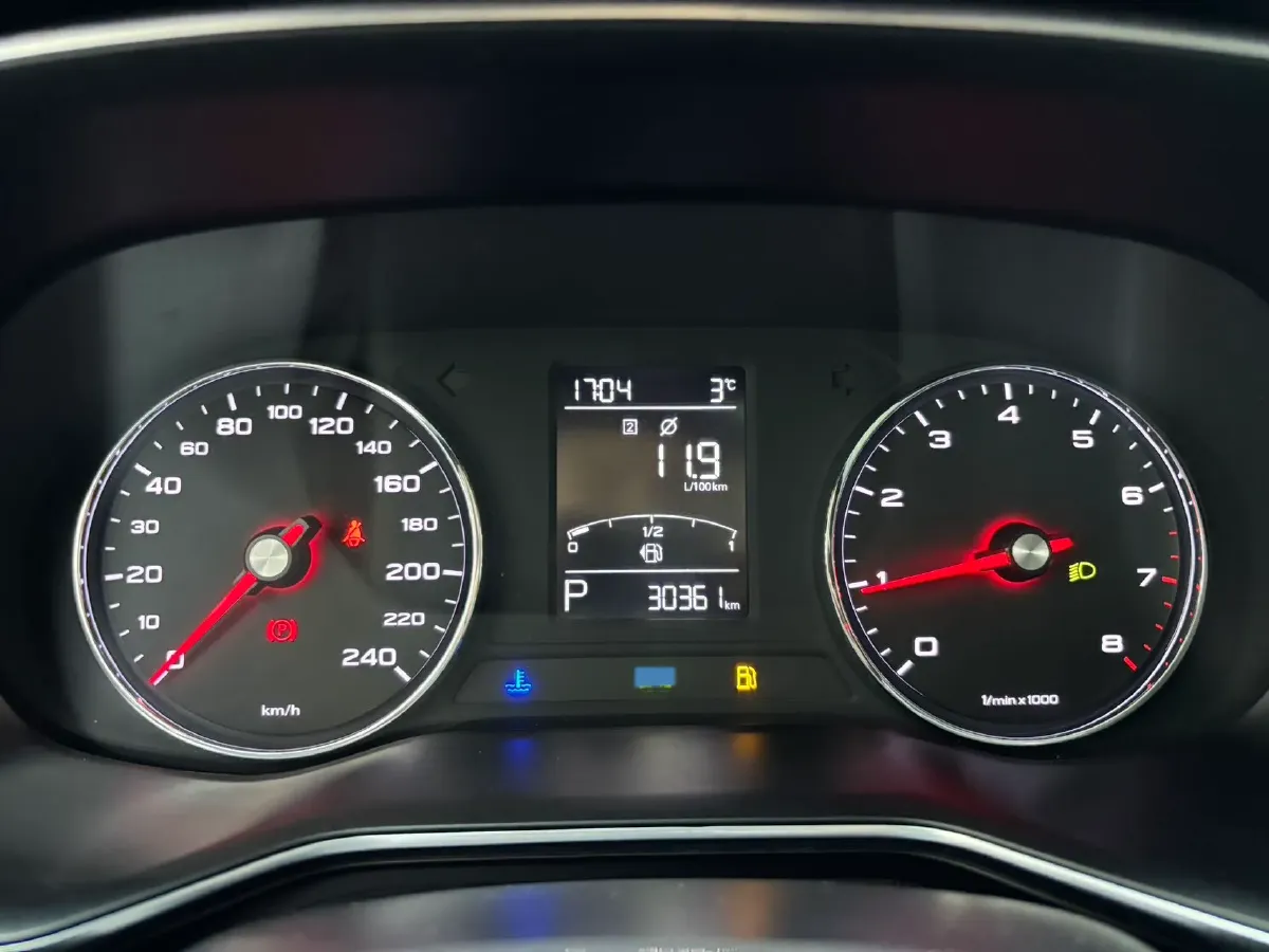 2019 Roewe RX8 2.0T 222HP L4 6AT,autocango,china used car exporter,china ev exporter,chinese used car exporter,chinese used ev exporter