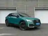 2020 Audi Q2L 1.4T 150HP L4 7DCT