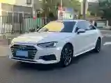 2022 Audi A4L 2.0T 190HP L4 7DCT