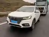 2020 Roewe RX5 1.5T 169HP L4 7DCT