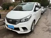 2019 MAXUS G10,autocango,china used car exporter,china ev exporter,chinese used car exporter,chinese used ev exporter
