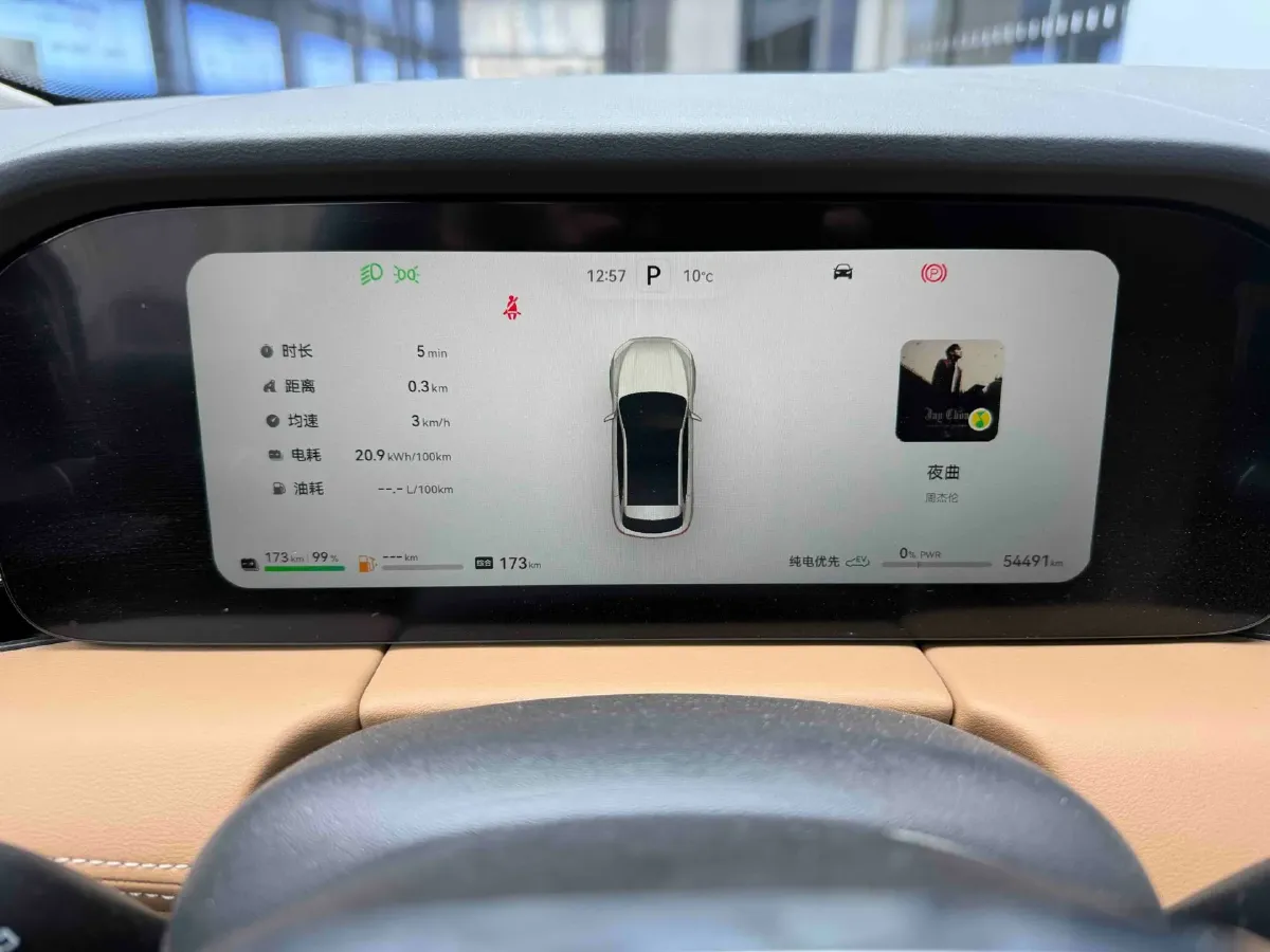 2022 Infiniti Q50L 2.0T 211HP L4 7AT,autocango,china used car exporter,china ev exporter,chinese used car exporter,chinese used ev exporter