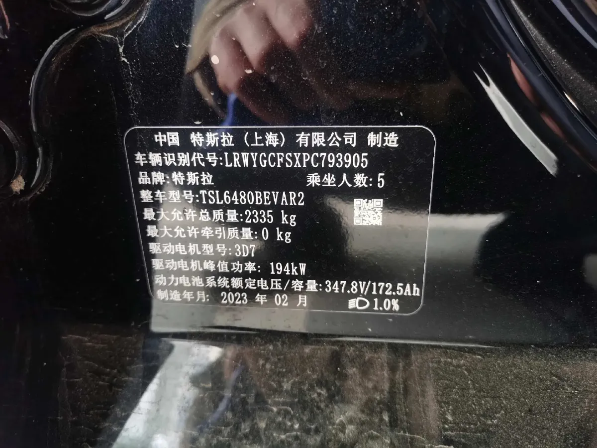 2022 Tesla Model Y BEV 60KWH,autocango,china used car exporter,china ev exporter,chinese used car exporter,chinese used ev exporter