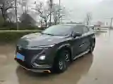 2022 ChangAn UNI-T 1.5T 188HP L4 7DCT