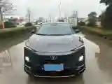 2022 ChangAn UNI-T 1.5T 188HP L4 7DCT