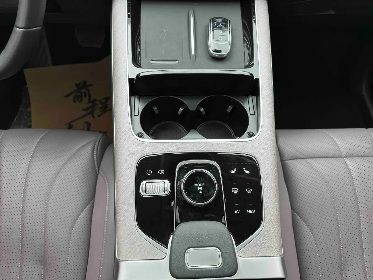 2025 Chery Tiggo9 C-DM 1.5T 156HP L4 3DHT PHEV 19.43KWH,autocango,china used car exporter,china ev exporter,chinese used car exporter,chinese used ev exporter