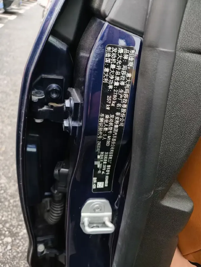 2021 Maserati Levante 3.0T 350HP V6 8AT,autocango,china used car exporter,china ev exporter,chinese used car exporter,chinese used ev exporter