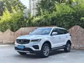 2020 GEELY AZKARRA,autocango,china used car exporter,china ev exporter,chinese used car exporter,chinese used ev exporter