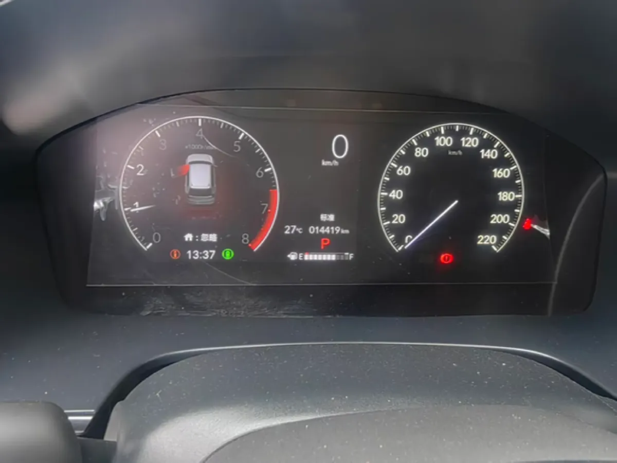 2023 Honda CR-V 1.5T 193HP L4 CVT,autocango,china used car exporter,china ev exporter,chinese used car exporter,chinese used ev exporter