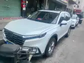 2023 HONDA CR-V 2023 HONDA CR-V,autocango,china used car exporter,china ev exporter,chinese used car exporter,chinese used ev exporter