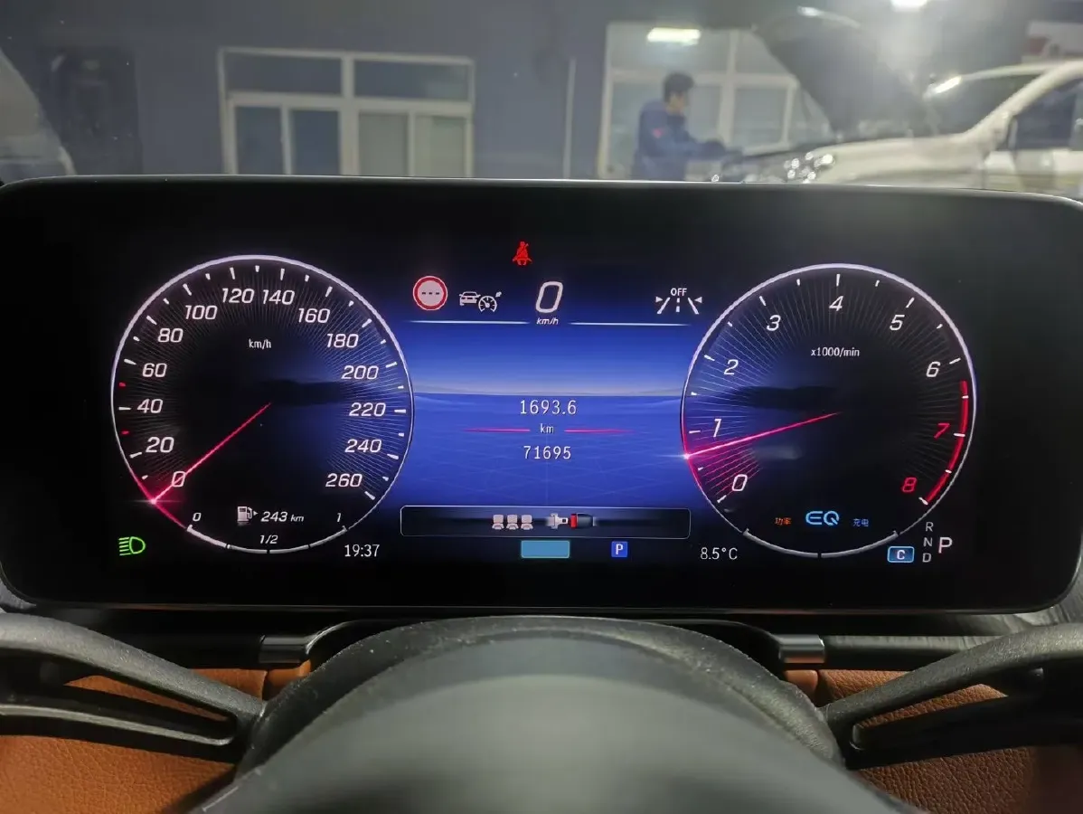 2021 Mercedes-Benz S Class 3.0T 313HP L6 9AT,autocango,china used car exporter,china ev exporter,chinese used car exporter,chinese used ev exporter