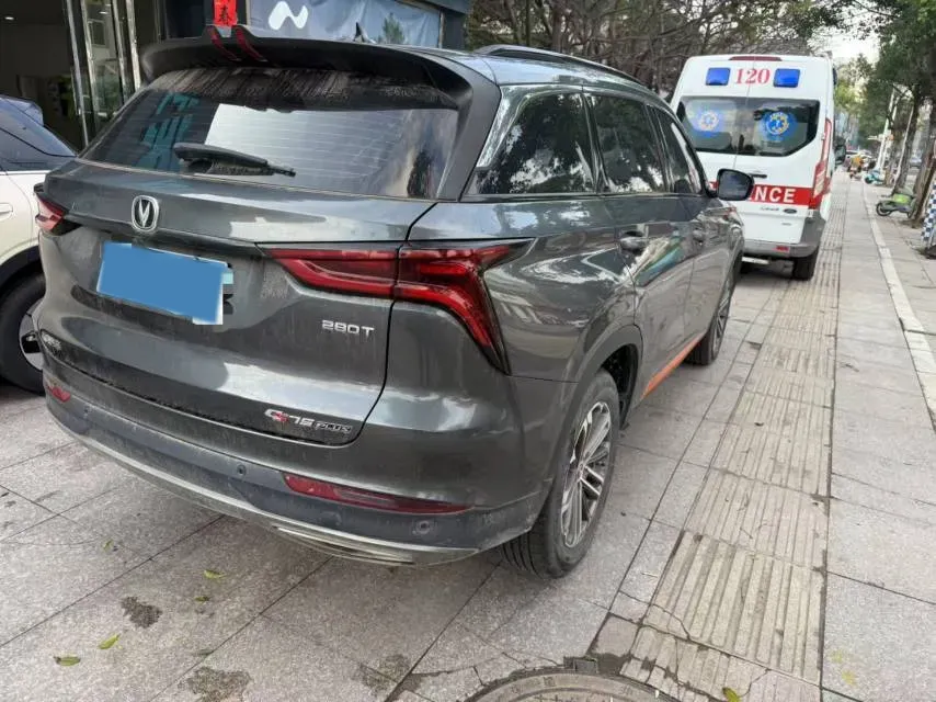 2021 ChangAn CS75 Plus 1.5T 178HP L4 6AT,autocango,china used car exporter,china ev exporter,chinese used car exporter,chinese used ev exporter