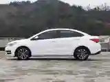 2023 Chery Arrizo 5 Plus 1.5L 120HP L4 CVT