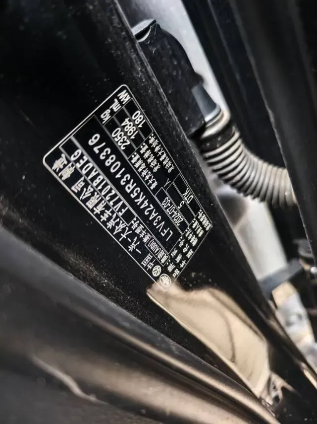 2025 Audi A6L 2.0T 245HP L4 7DCT,autocango,china used car exporter,china ev exporter,chinese used car exporter,chinese used ev exporter