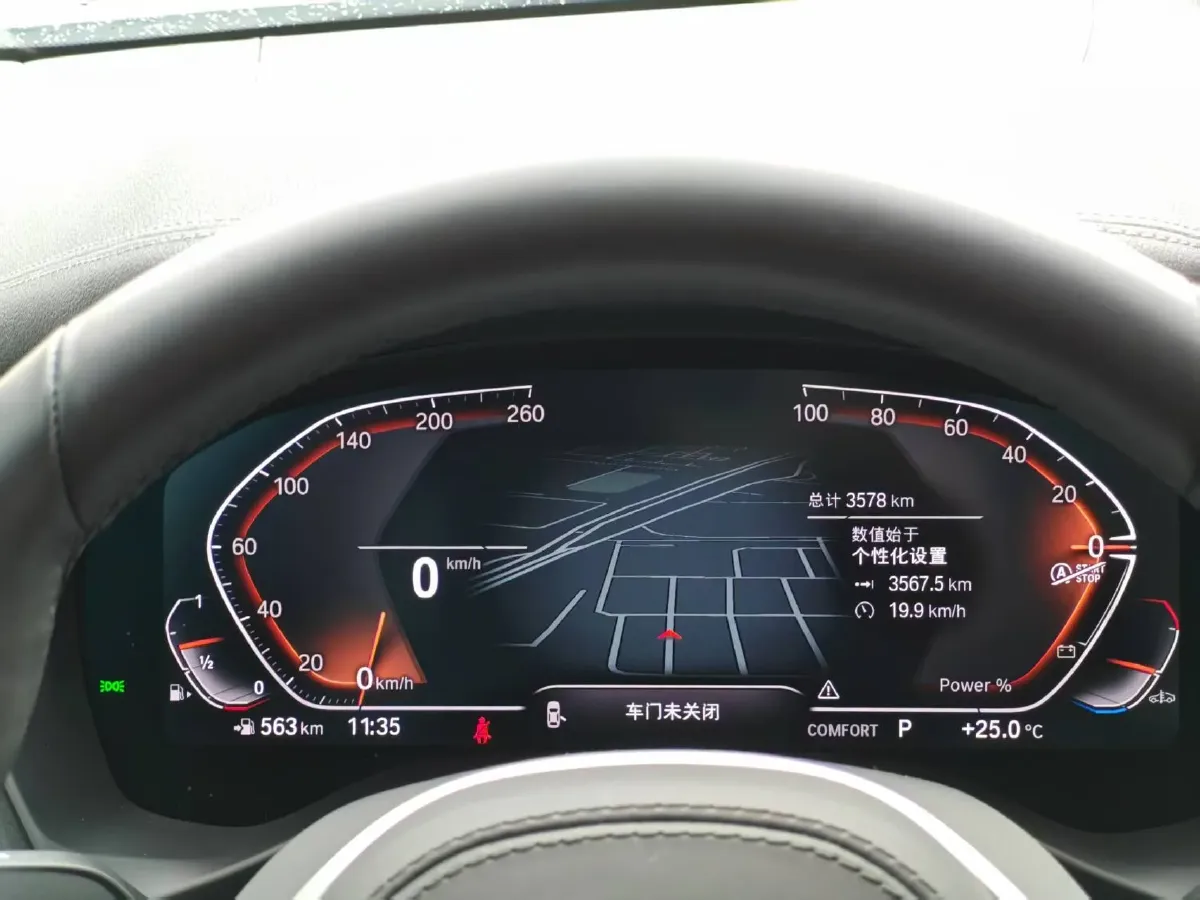 2022 BMW X3 2.0T 184HP L4 8AT,autocango,china used car exporter,china ev exporter,chinese used car exporter,chinese used ev exporter