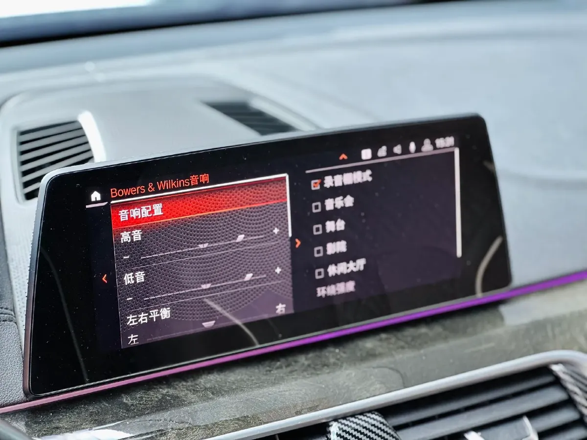 2020 BMW 6 Series GT 2.0T 258HP L4 8AT,autocango,china used car exporter,china ev exporter,chinese used car exporter,chinese used ev exporter