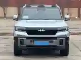 2025 FangChengBao Bao 8 2.0T 245HP L4 E-CVT PHEV 36.8KWH