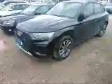 2023 Audi Q5L 2.0T 190HP L4 7DCT