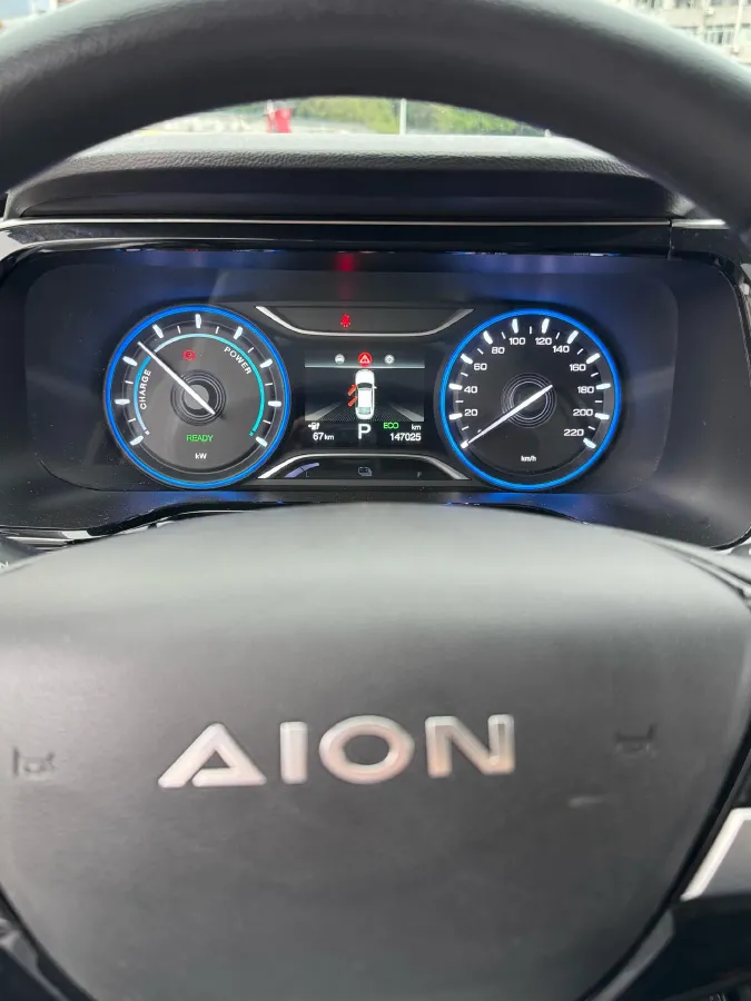 2020 Aion S BEV 58.8KWH,autocango,china used car exporter,china ev exporter,chinese used car exporter,chinese used ev exporter
