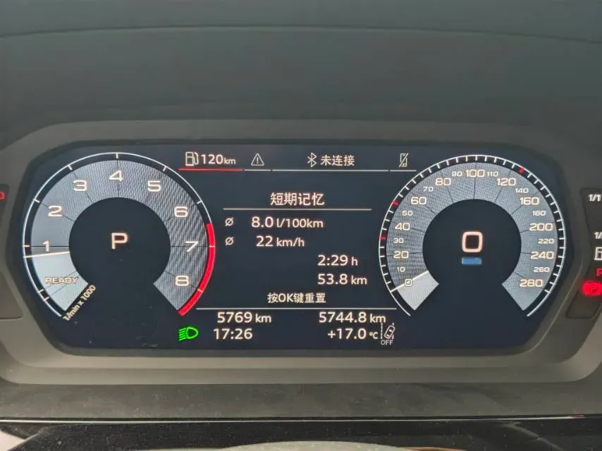 2025 Audi A3 1.5T 160HP L4 7DCT,autocango,china used car exporter,china ev exporter,chinese used car exporter,chinese used ev exporter