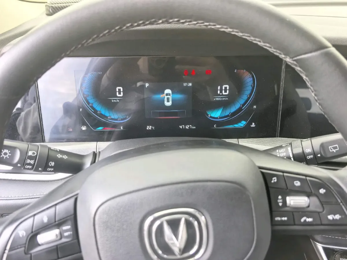 2021 ChangAn CS55 Plus 1.5T 180HP L4 7DCT,autocango,china used car exporter,china ev exporter,chinese used car exporter,chinese used ev exporter